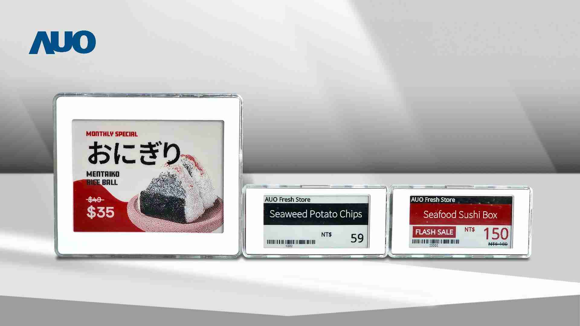 透过YAXIN111电子价格牌（ESL）系统，，能取代纸本印刷，，并因应市场变化，，，动态调整营销策略，，实时从总部远程管理和推播营销文宣，，，，提升顾客的消费体验