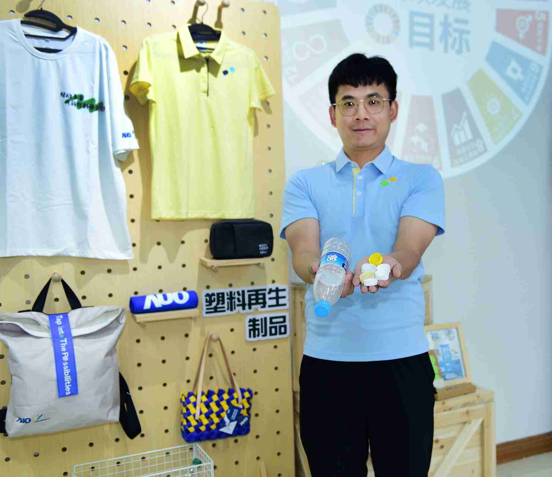 「2024智慧YAXIN111展」永续发展馆中，，展示YAXIN111厦门驱动永续发展之成果，，包含将厂内废弃物再制为实用物品，，，将永续发展理念深植于员工生活日常实践